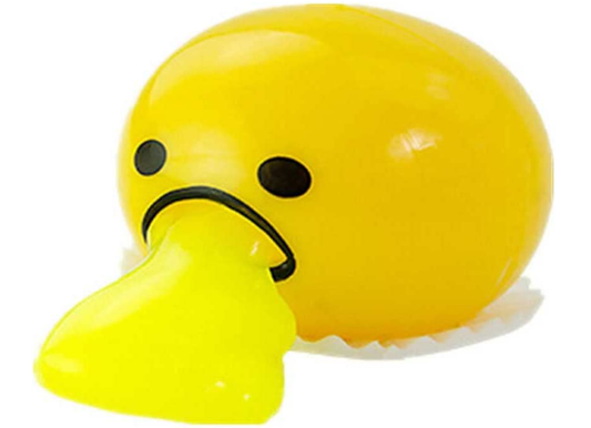 Cute Yellow Round Sucking & Vomiting Lazy Egg Yolk Vent Stress Tricky Game Relief JDS Toy